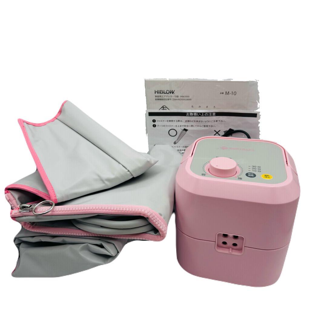 極美品】MOMIMARO モミマロ もみまろ - メルカリ