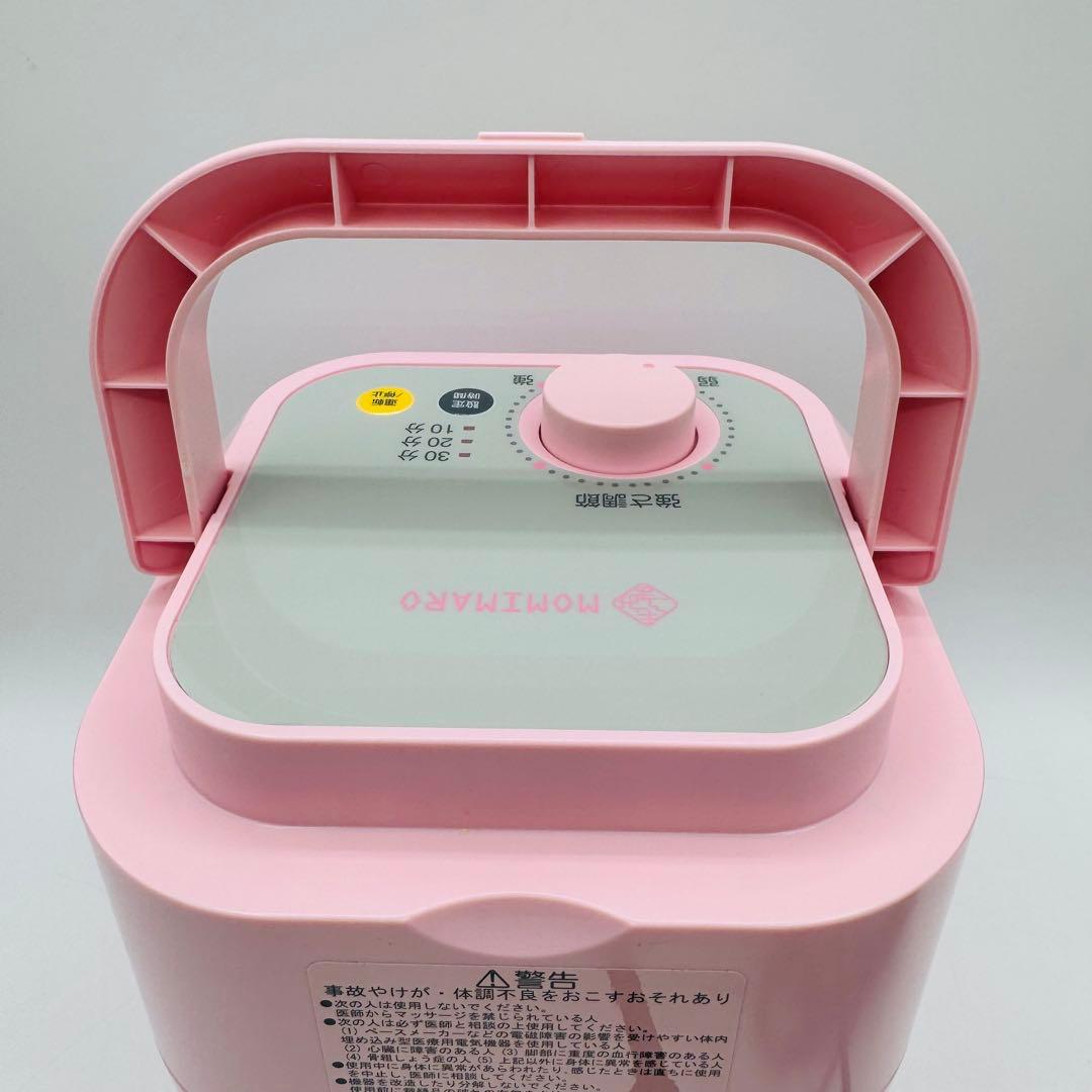 極美品】MOMIMARO モミマロ もみまろ - メルカリ