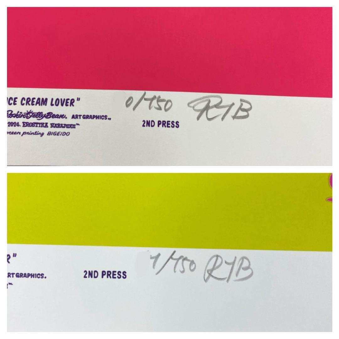 2枚セット ロッキンジェリービーン シルクスクリーン - メルカリ