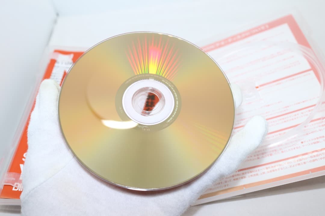 【DVD】コミック雑誌なんかいらない! デラックス版