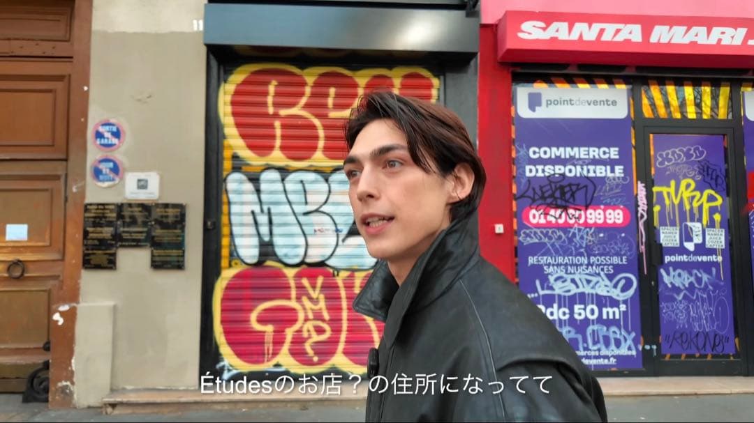 OURsモーガン蔵人着用】 MIRAGE A-2 レザージャケット M 短丈 - メルカリ