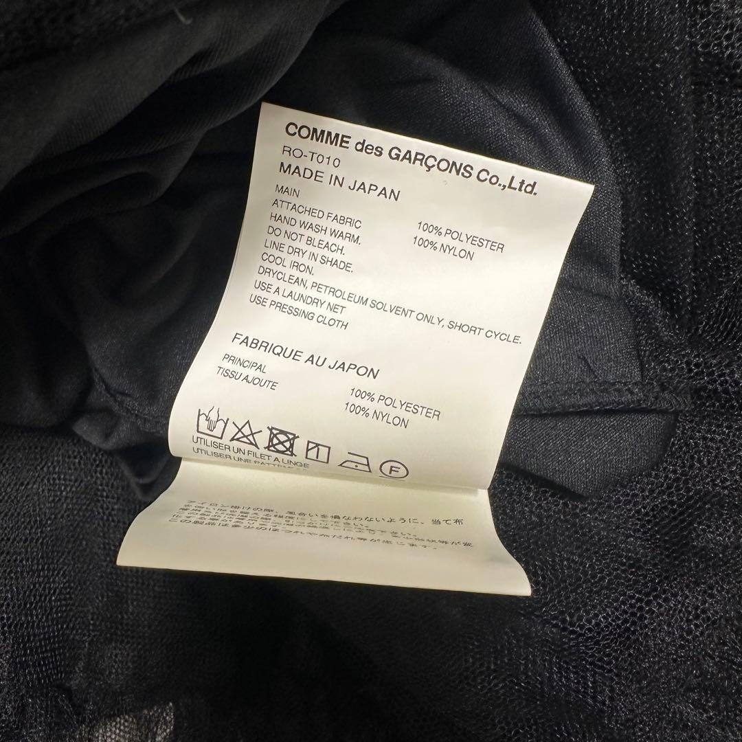 極美品 コムデギャルソンコムデギャルソン 25ss AD2024 ワンピース