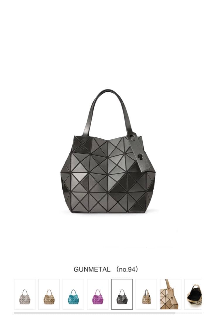 BAOBAO CARAT (大) ガンメタル - メルカリ