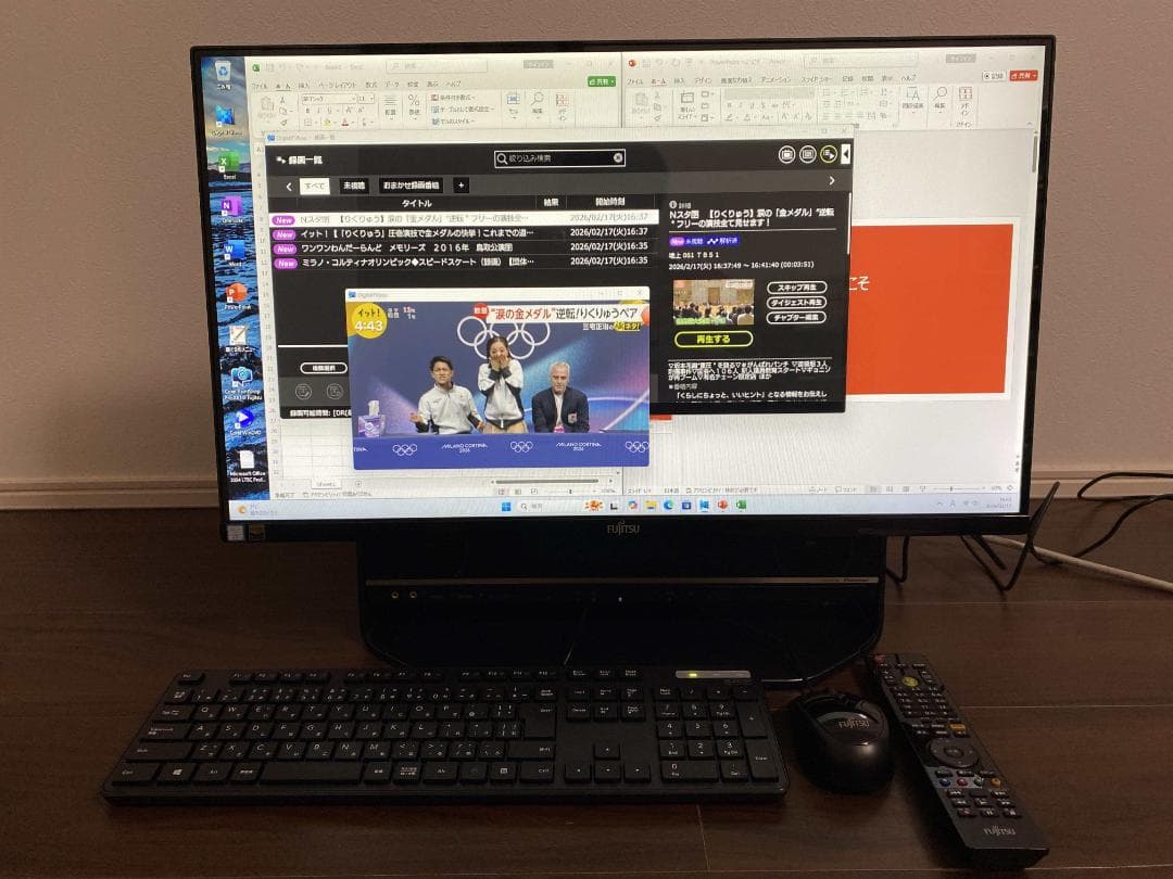 FH90/B3☆i7-7700☆W録画☆Office2024☆SSD1☆HDD3 - メルカリ