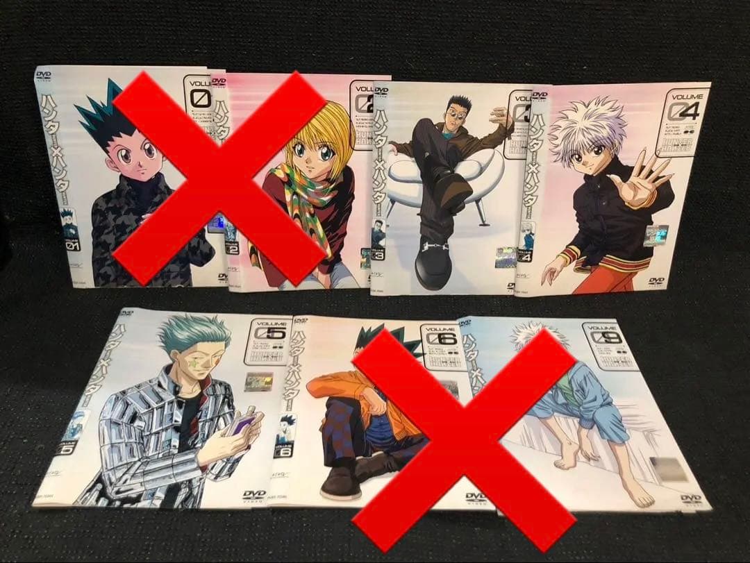 HUNTER×HUNTER ハンター×ハンター　レンタル落ち　DVD 3枚セット Amazon.co.jp: HUNTER×HUNTER ハンター ハンター [レンタル落ち] 全49