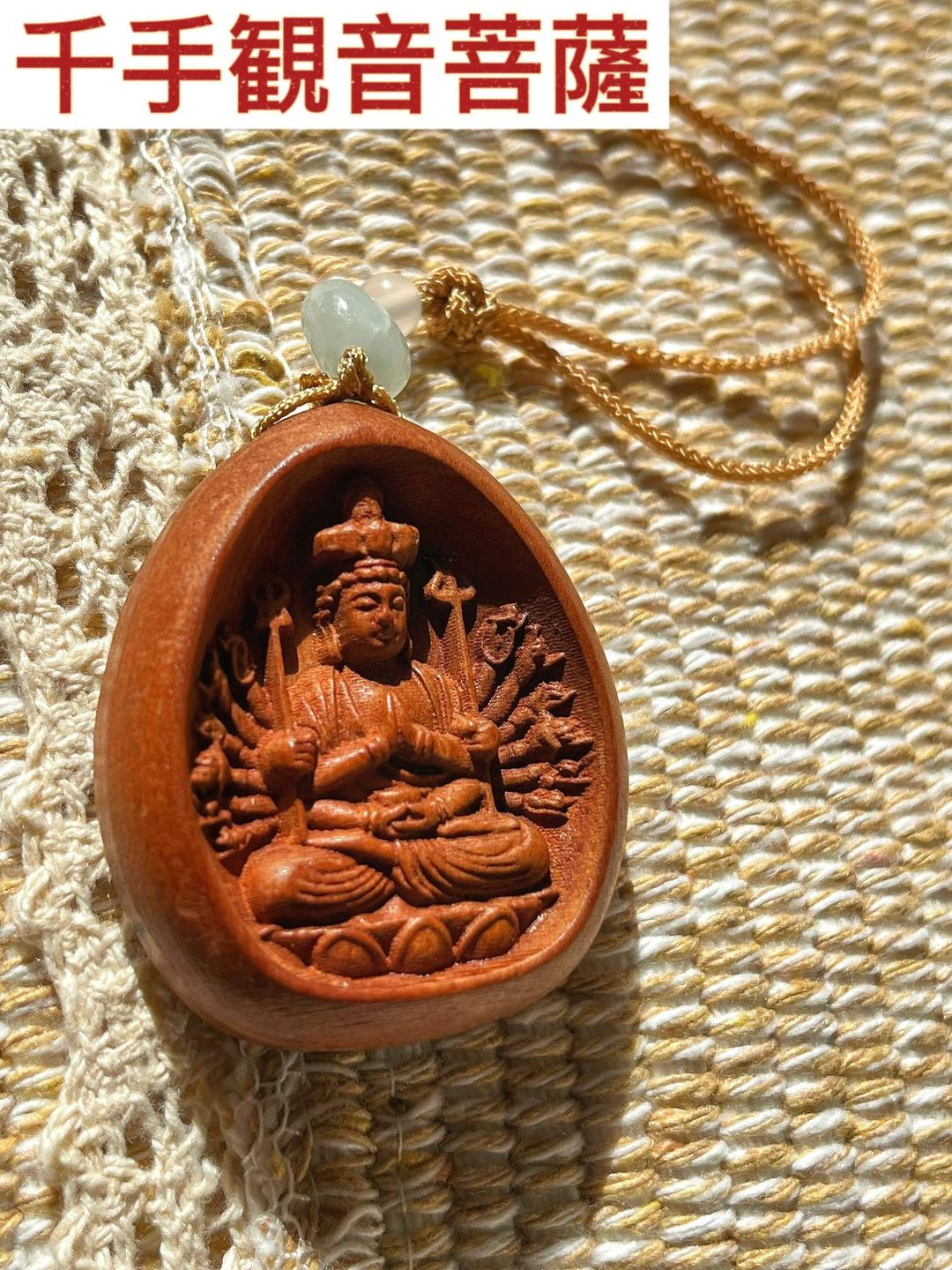 脇差し黒拵え(超薄刃) 化粧小柄付き 鉄鐔(京菊鐔) 刃文.備前伝(互ノ目