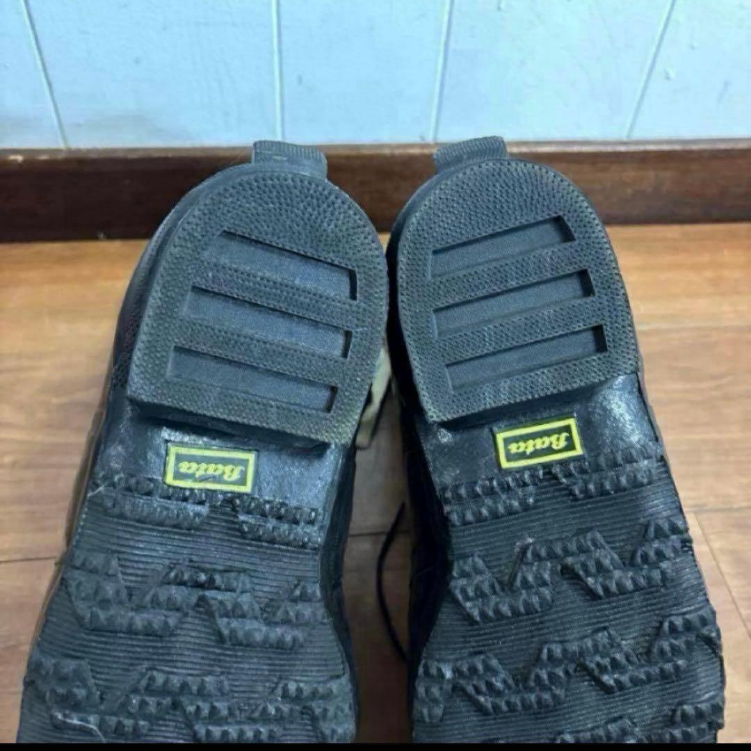 米軍実物　デッドストック　ミッキマウスブーツ　25cm〜25.5cmUS5XW⑯