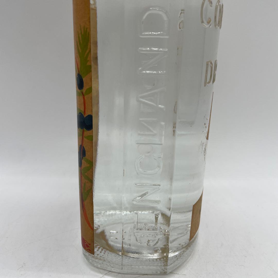 ゴードンズ ドライジン ロンドン ティンキャップ 750ml 47度