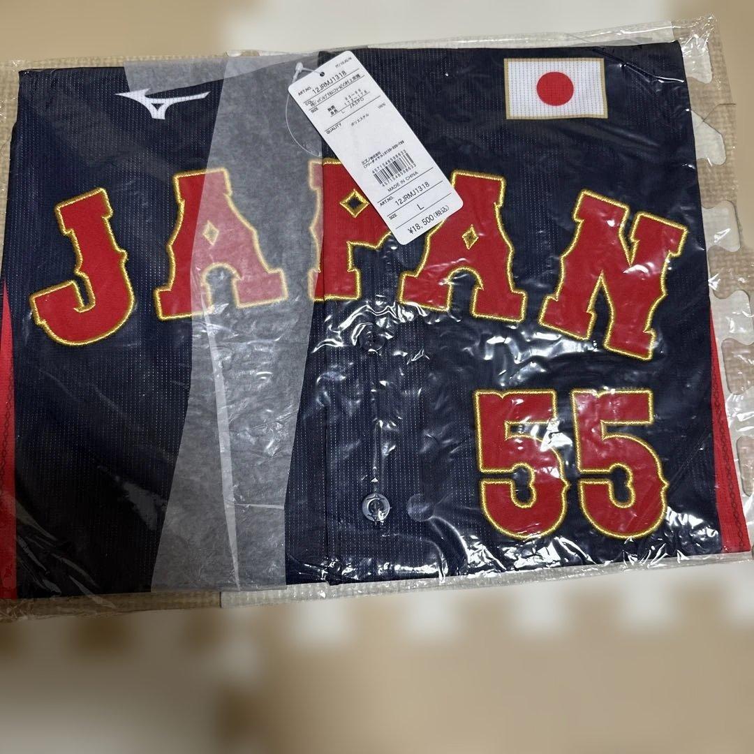 村上宗隆 侍ジャパン レプリカユニフォーム ビジター Lサイズ - メルカリ