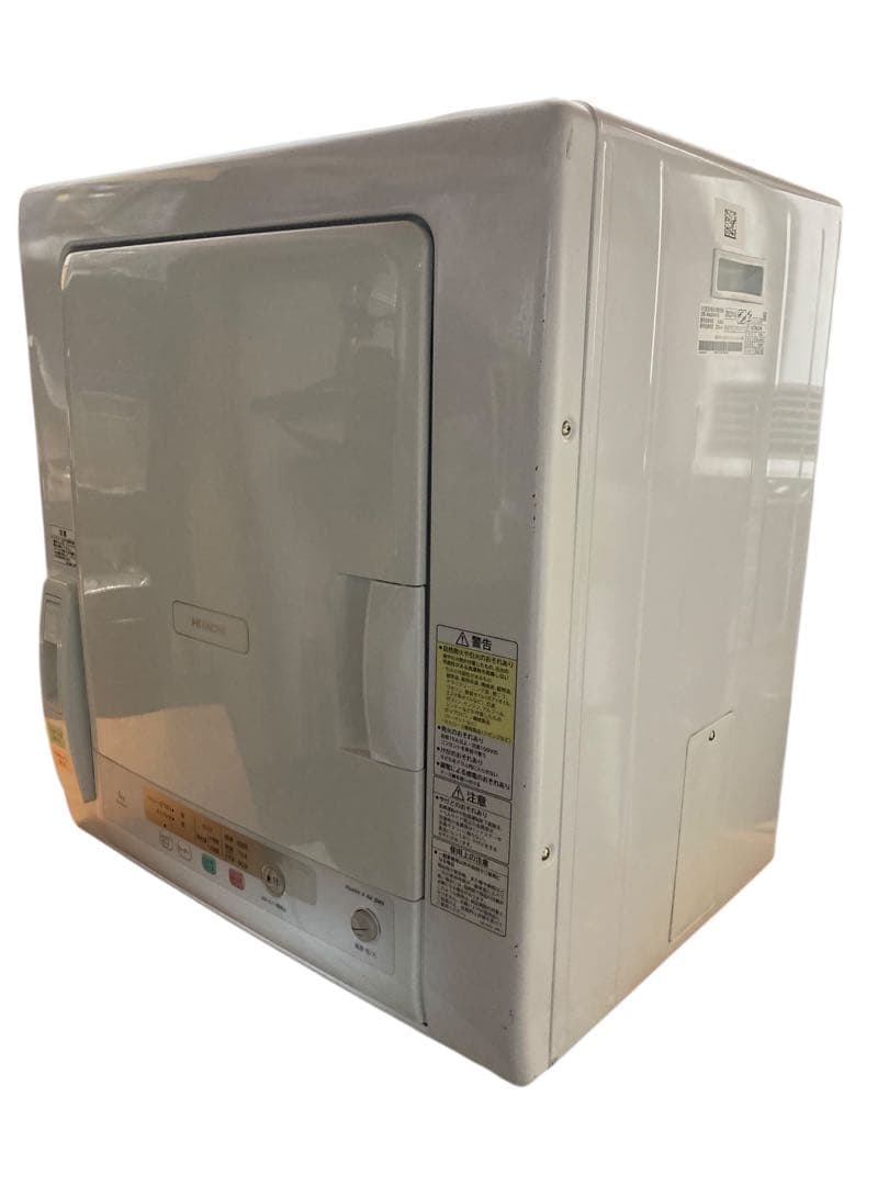 『2023年製』HITACHI 日立 衣類乾燥機 DE-N60HV 6.0kg