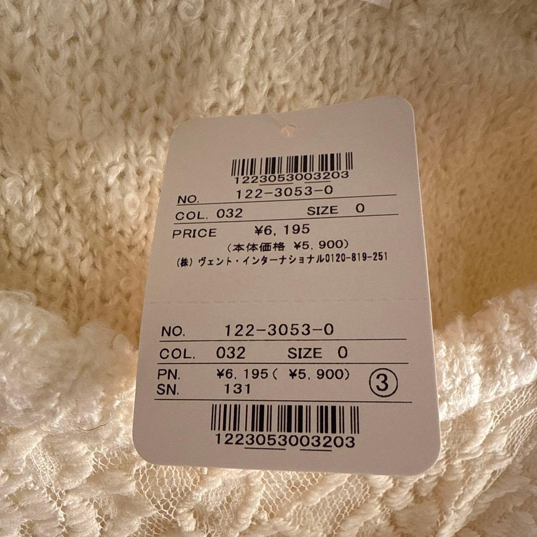 ALL ITEMS ｜ LIZ LISA（リズリサ）公式通販 ｜ Tokyo Kawaii Life