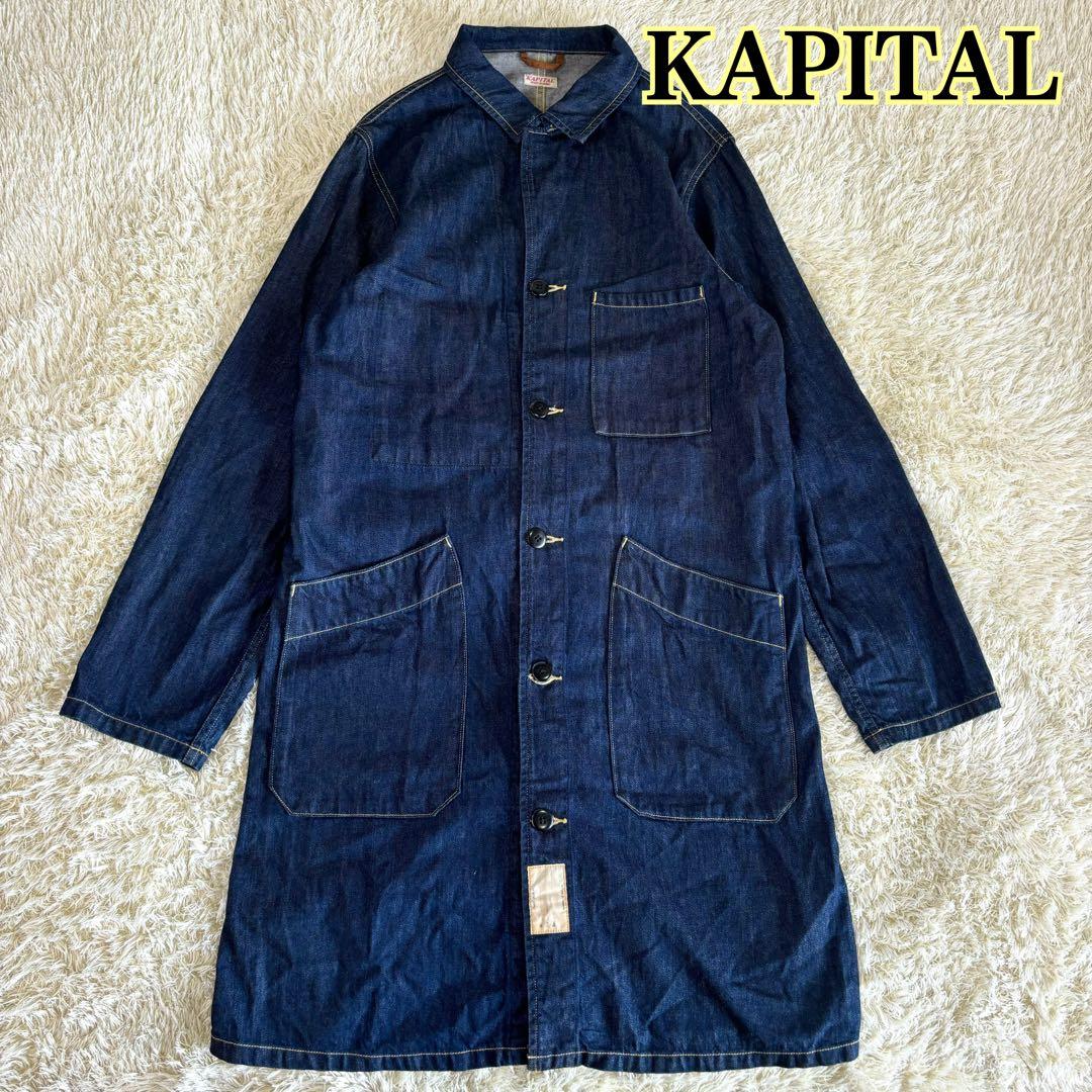 キャピタル KAPITAL デニムコート ショップコート 2 インディゴ