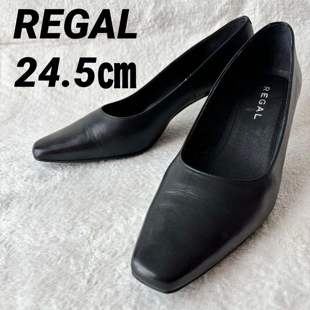 REGAL リーガル レザー パンプス スクエアトゥ ブラック 24.5㎝ - メルカリ