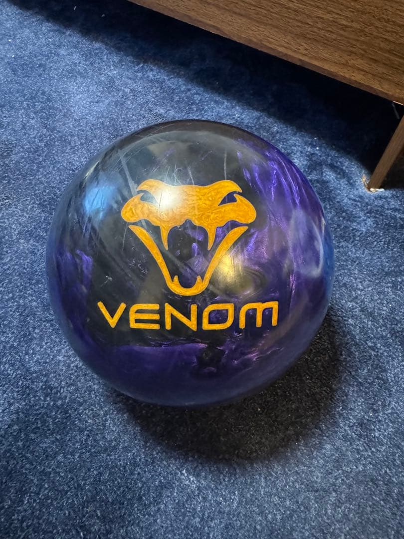 【限定】MOTIV キングベノム １５ポンド MOTIV KING VENOM キング・ベノム 丨ボウリング口コミ/評価NAGEYO
