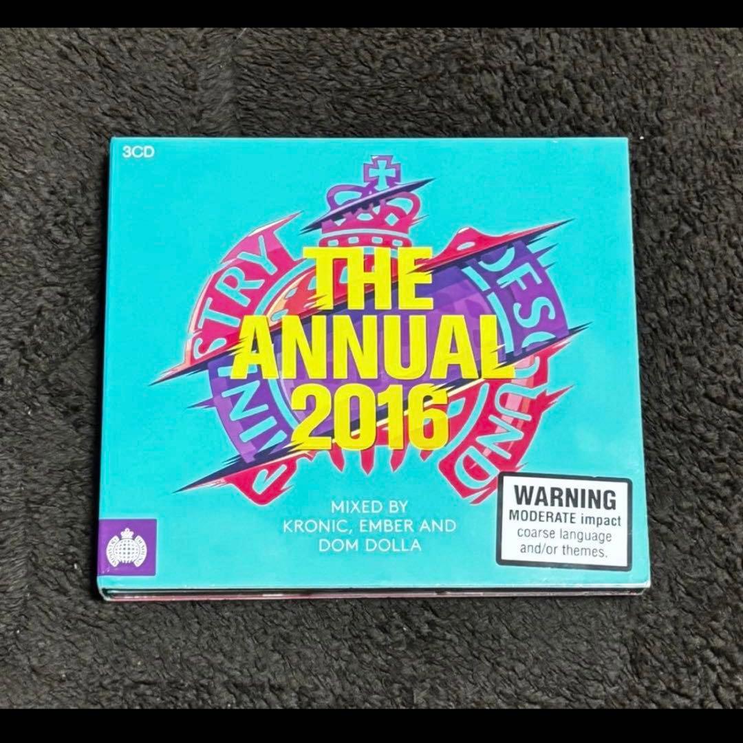 VINAI & SCNDL『Frontier』山本由伸選手 入場曲 登場曲 hqdefault.jpg