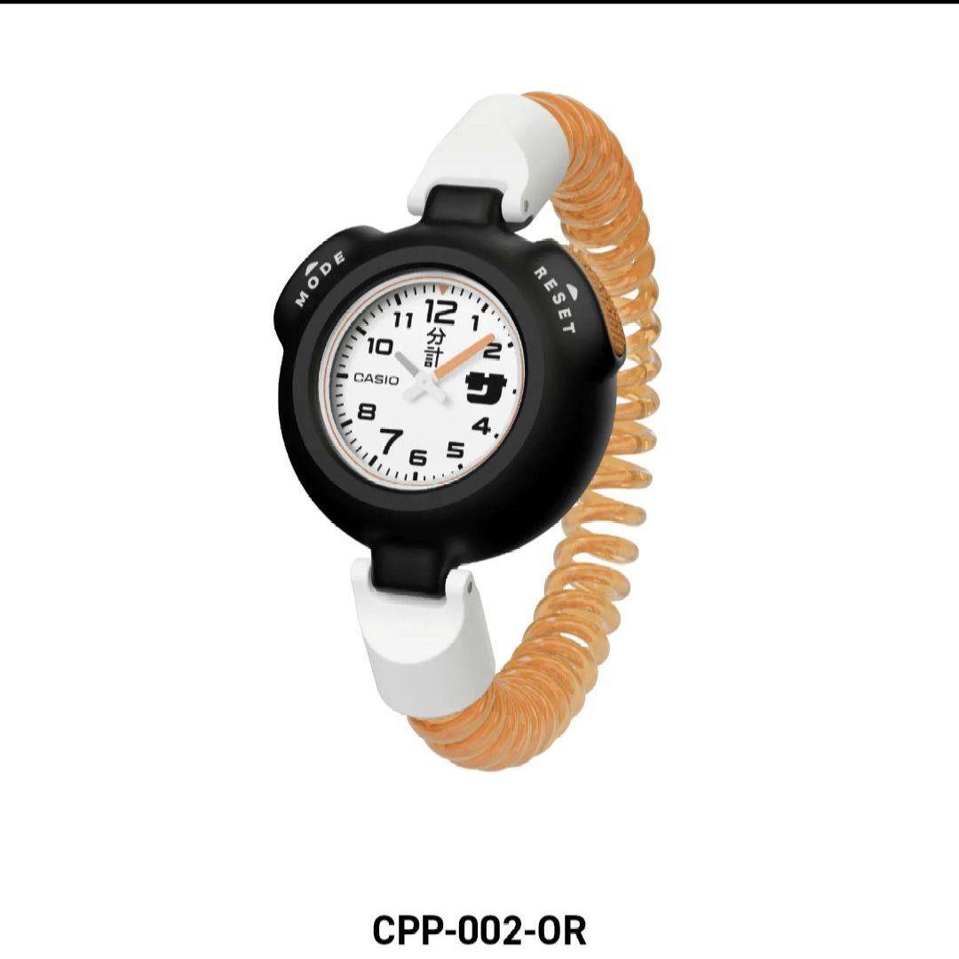 新品・未開封・保証書】CASIO カシオ サ時計 サウナー専用腕時計 オレンジ