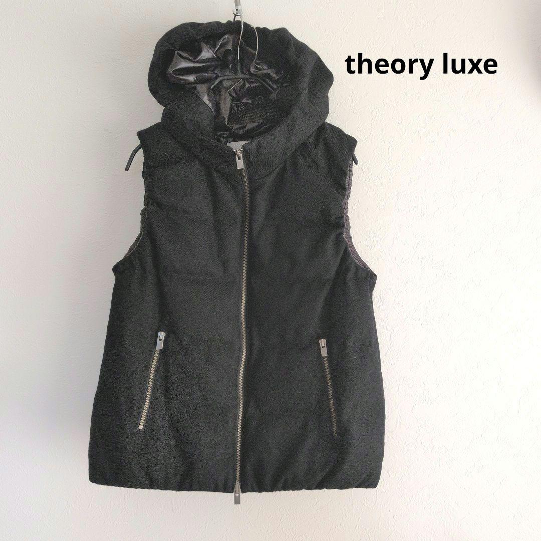 Theory セオリーフード付きロングダウンベストS ブラック theory