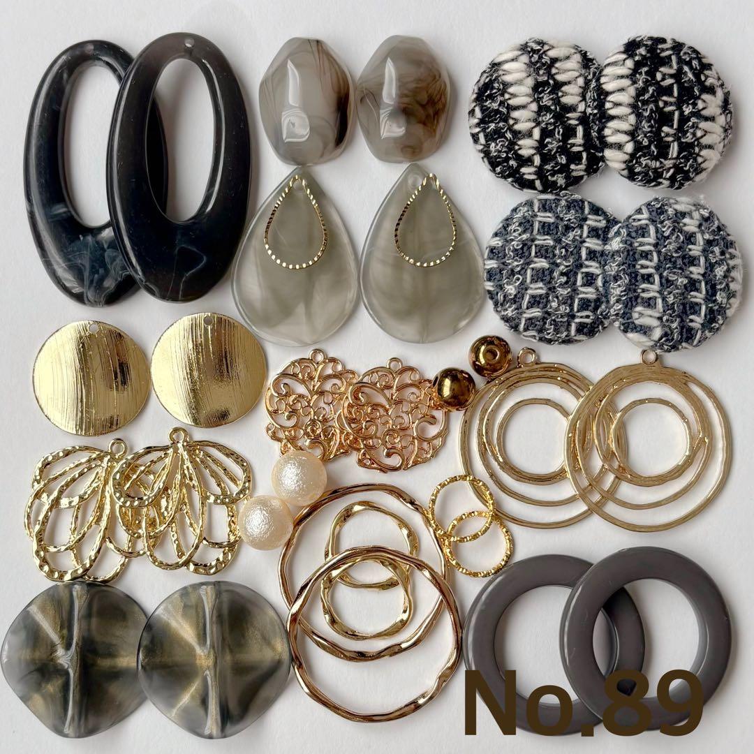 ハンドメイド パーツセット まとめ売り No.89 - メルカリ