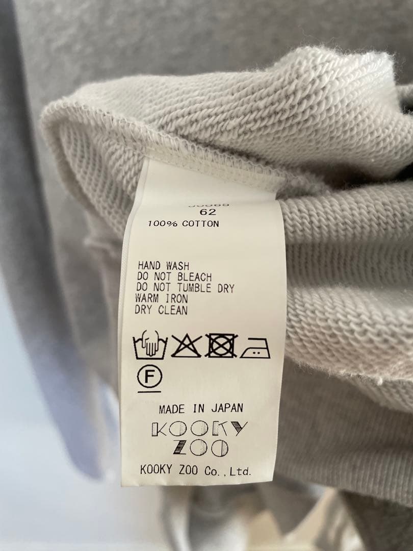 KOOKY ZOO JUVENILE SWEAT SHIRT (BIG) - メルカリ