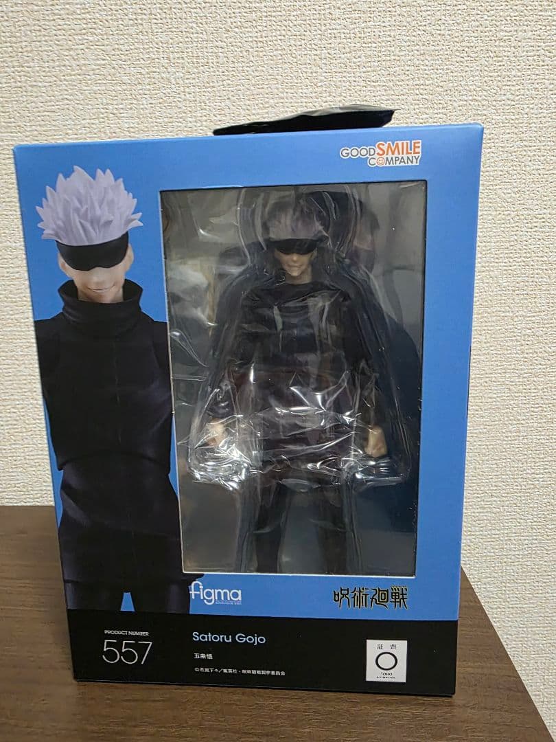 未使用 figma 呪術廻戦 五条悟 フィギュア 557 - メルカリ