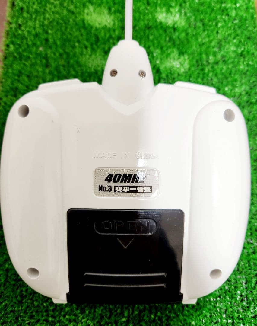 れいなちゃんになります。