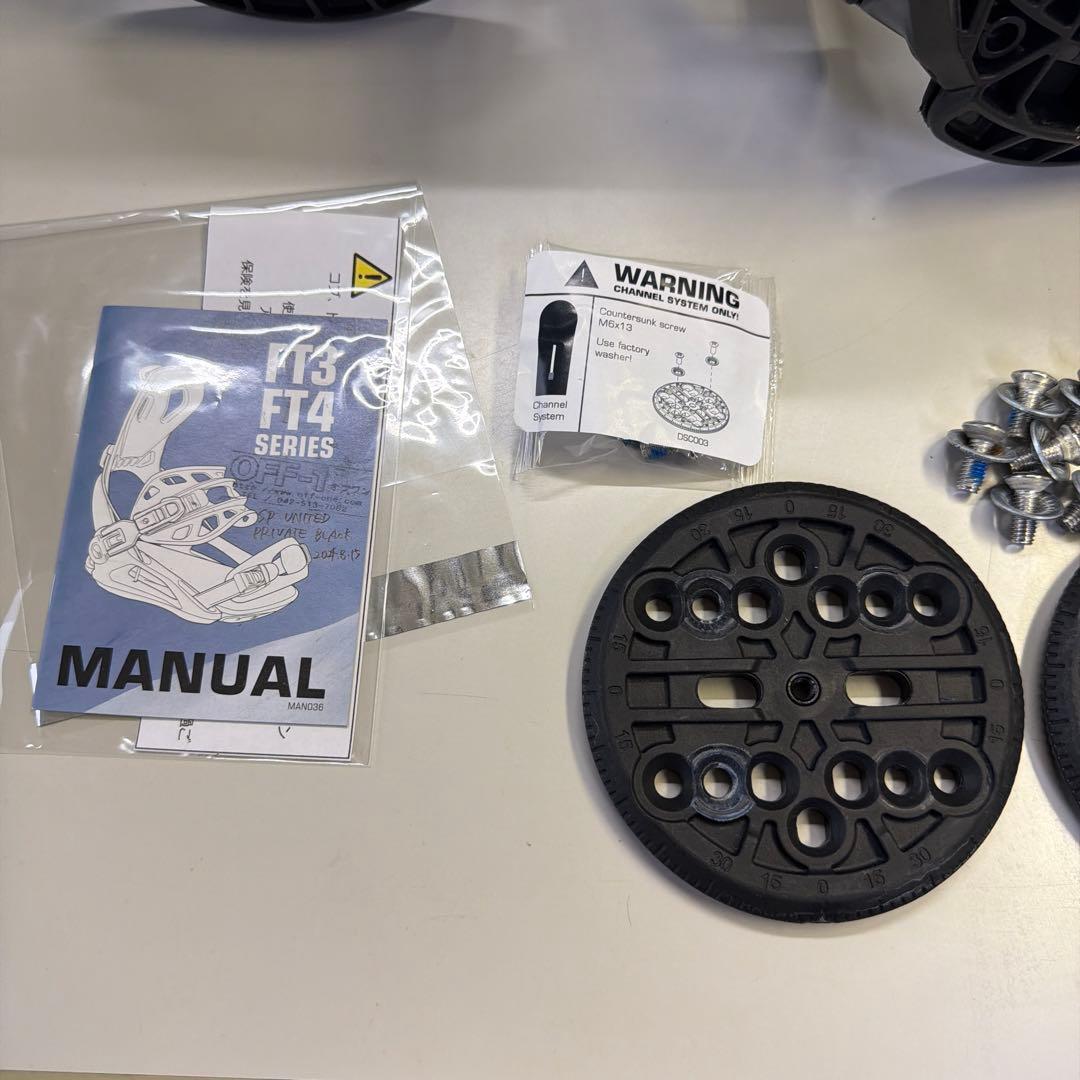 SP BINDINGS　PRIVATE ME マルチエントリ　リアエントリ　M