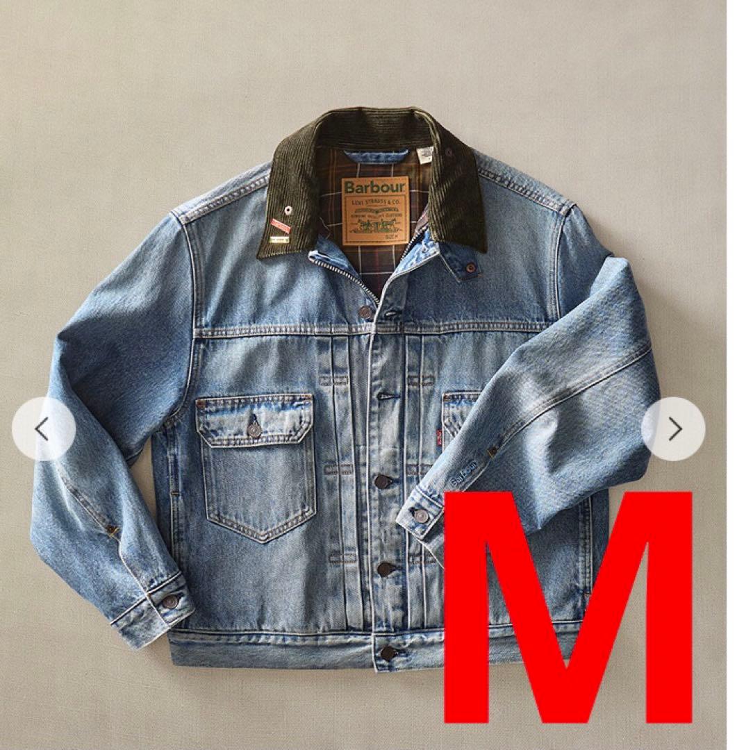 Levi's Barbour リーバイス バブアー Type2 ジャケット - メルカリ