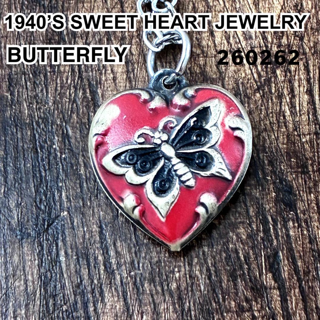 スウィートハートジュエリー蝶 バタフライ シルバーヴィンテージ