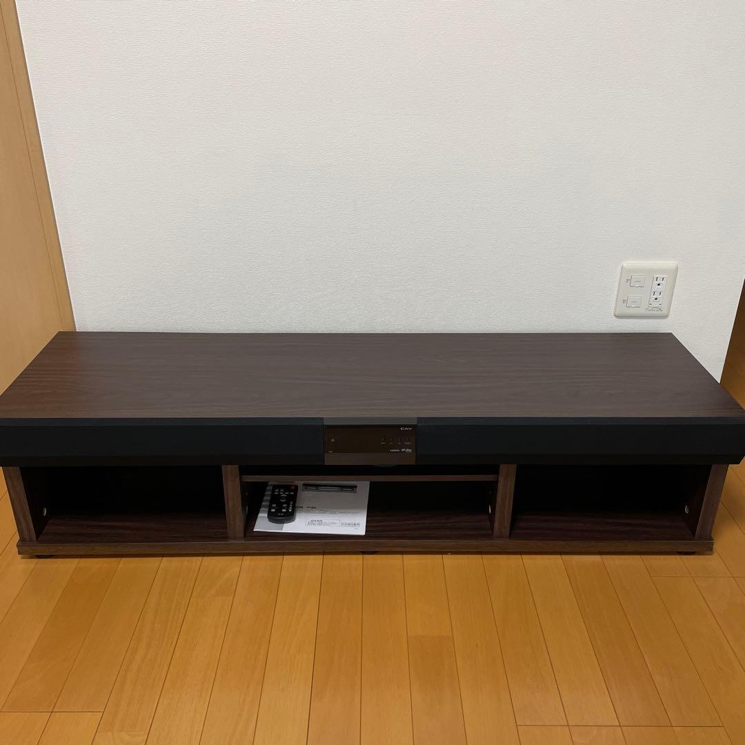 CAVジャパン3.1chシアターラック130cm テレビ台/テレビボード（美品