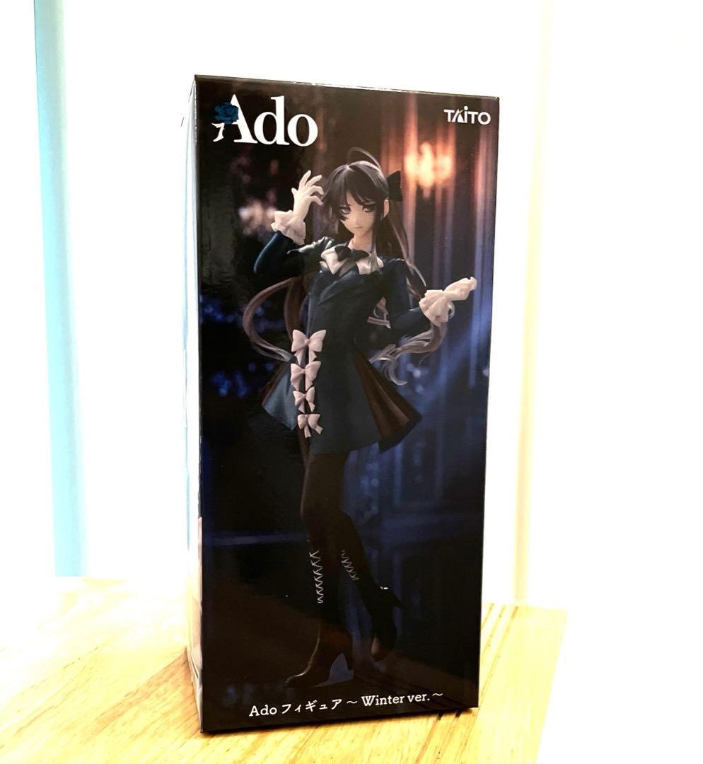ガ*ウ様 Ado ラウンドワン コラボ 限定 フィギュア Winter ver. - メルカリ