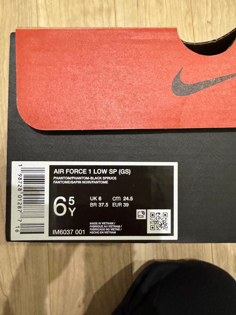 KITH × NIKE AIR FORCE 1 LOW SP GS 24.5cm