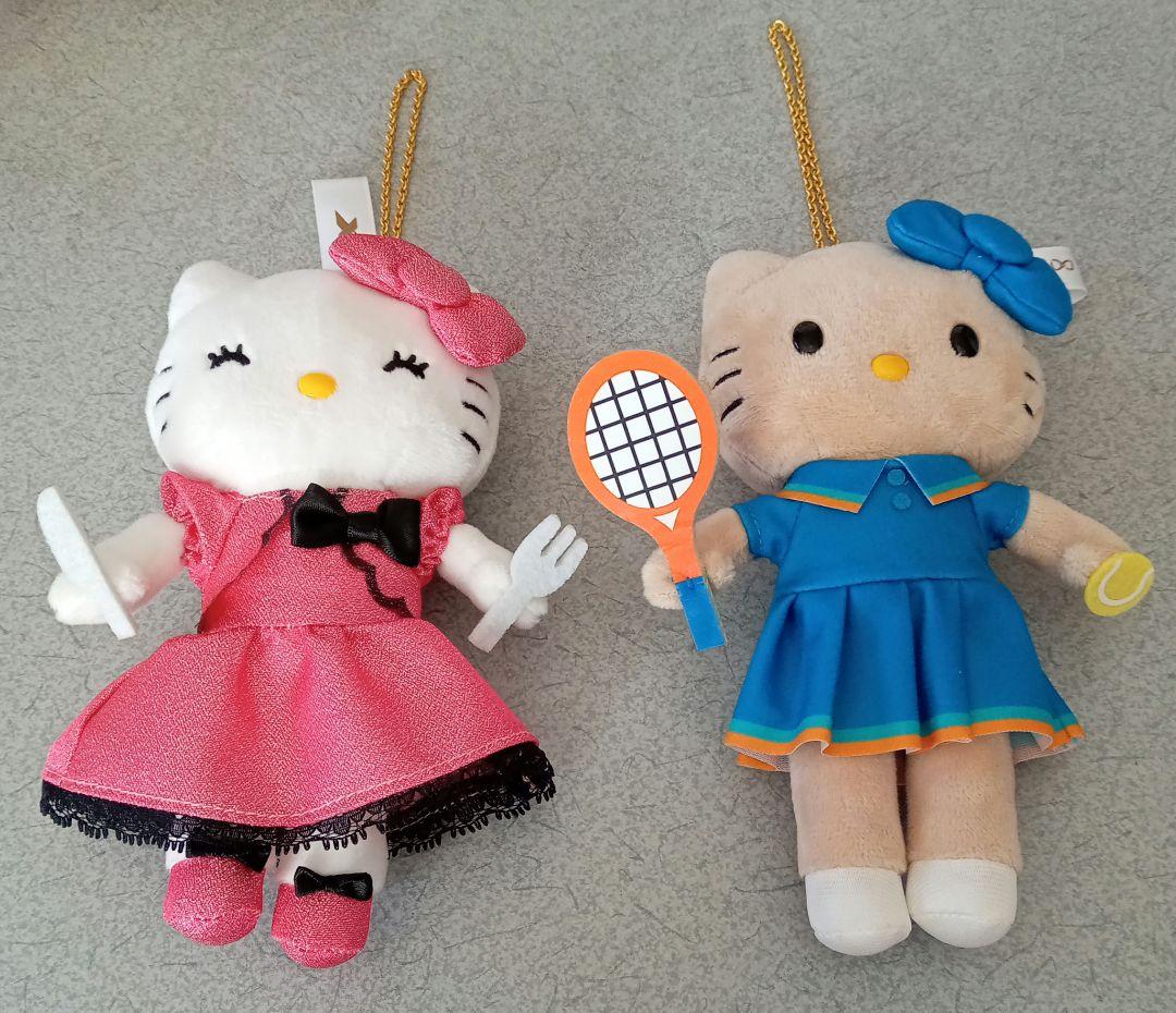 ハローキティ　キーホルダー　 セット　エクシブ ハローキティ キーホルダー セット エクシブ 非売品】【シークレット入