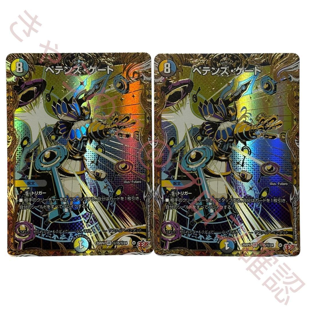 Megumi Works 1 河野恵美 原画集