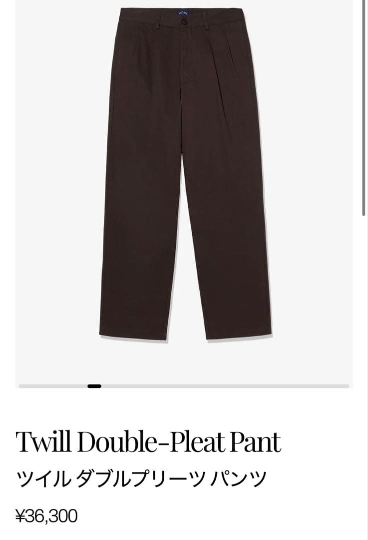 限定値下げ‼️NOAH チノパン ダブルプリーツ 32 NOAH（ノア）の「Twill Double-Pleat Pants（）」 - WEAR