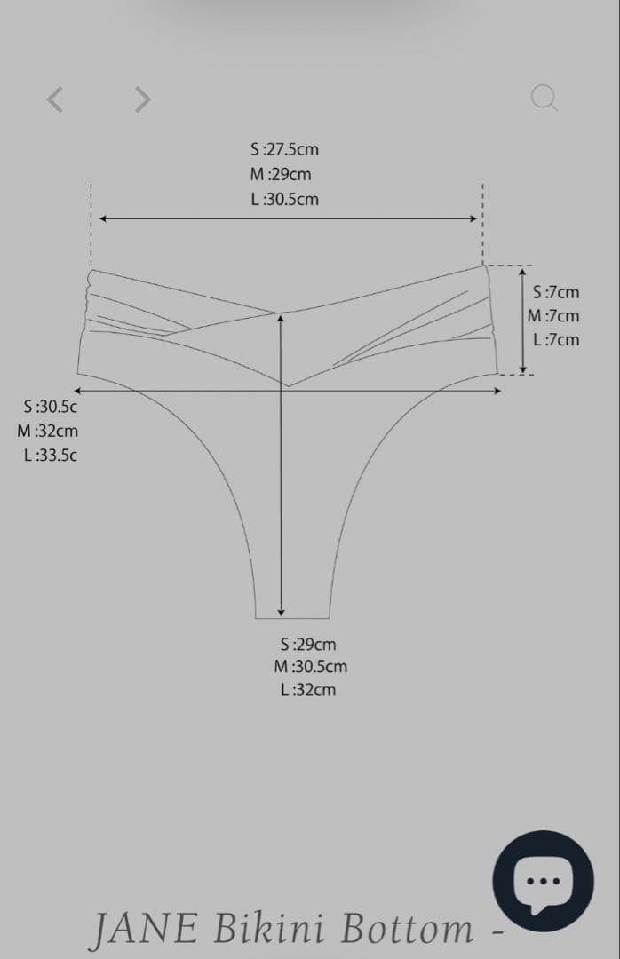 《美品》RESELVES SYLVIE Bikini setup