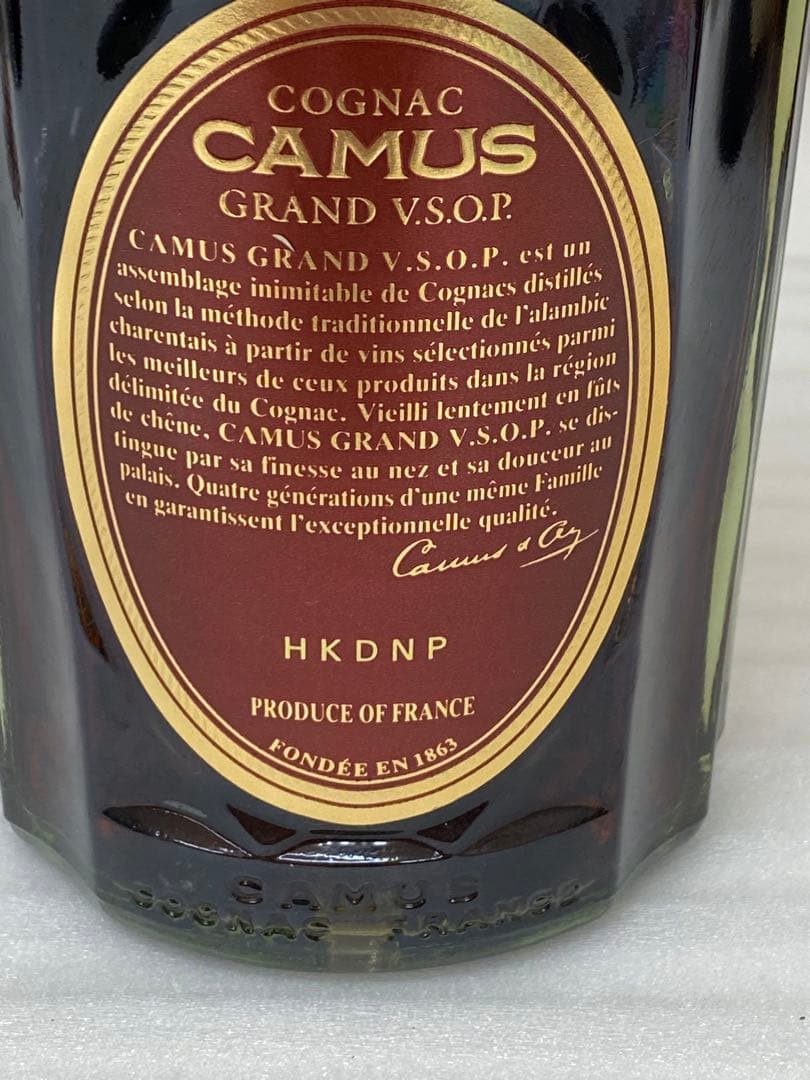 3-2008 ブランデー カミュXO・VSOP - メルカリ