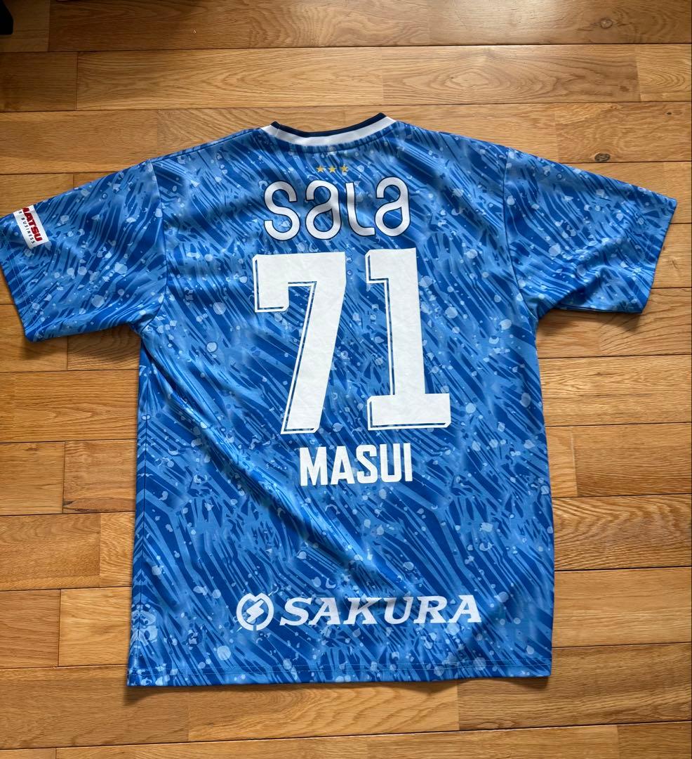 ジュビロ磐田 2025 倍井謙 71 - メルカリ