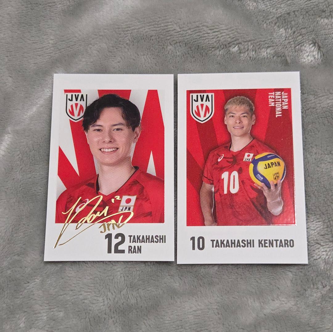 バレーボール男子日本代表 キャラポトレ 髙橋藍選手・高橋健太郎選手