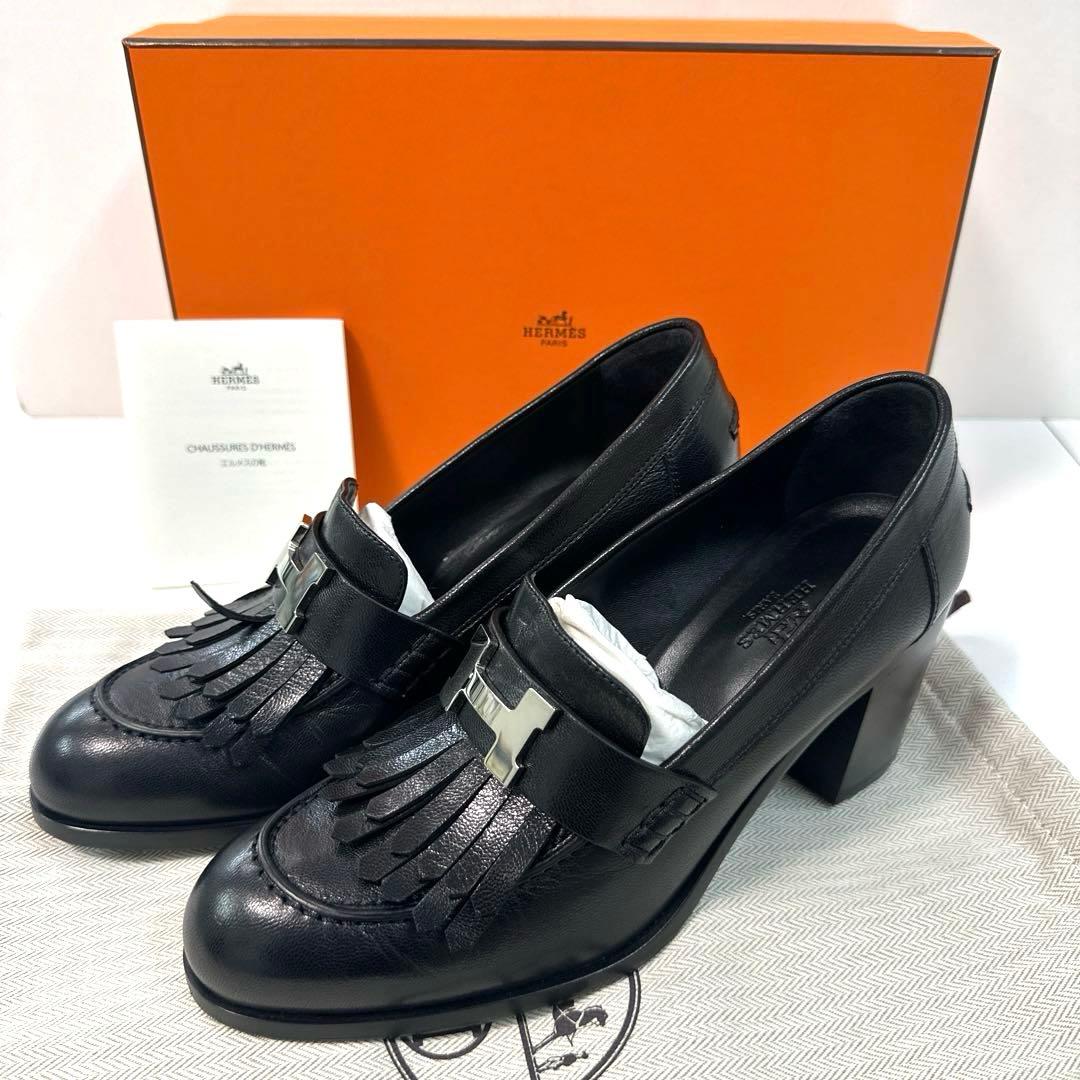 新品　エルメス　エリゼ　レザー　ヒール　ローファー　モカシン　黒　37 1/2 HERMES（エルメス） ドーフィン70 ローファー モカシン チャンキー