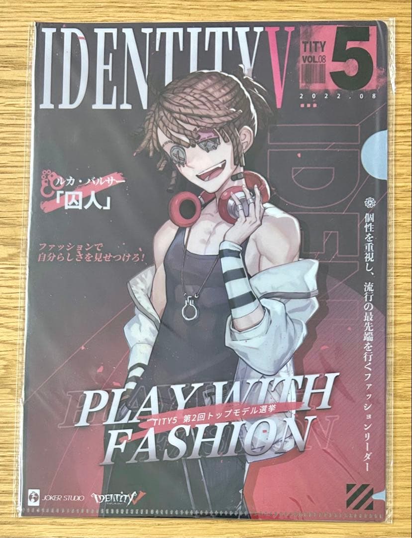 第五人格 IdentityV C100 囚人 クリアファイル - メルカリ