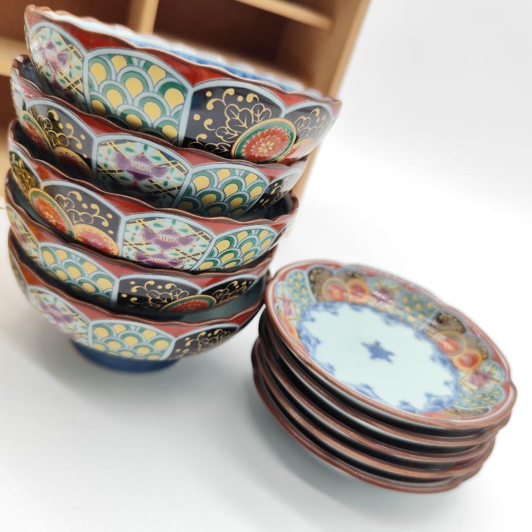 有田焼 聖山窯 丸紋 古伊万里 高台小鉢 小皿 10客 金彩 赤絵 - メルカリ