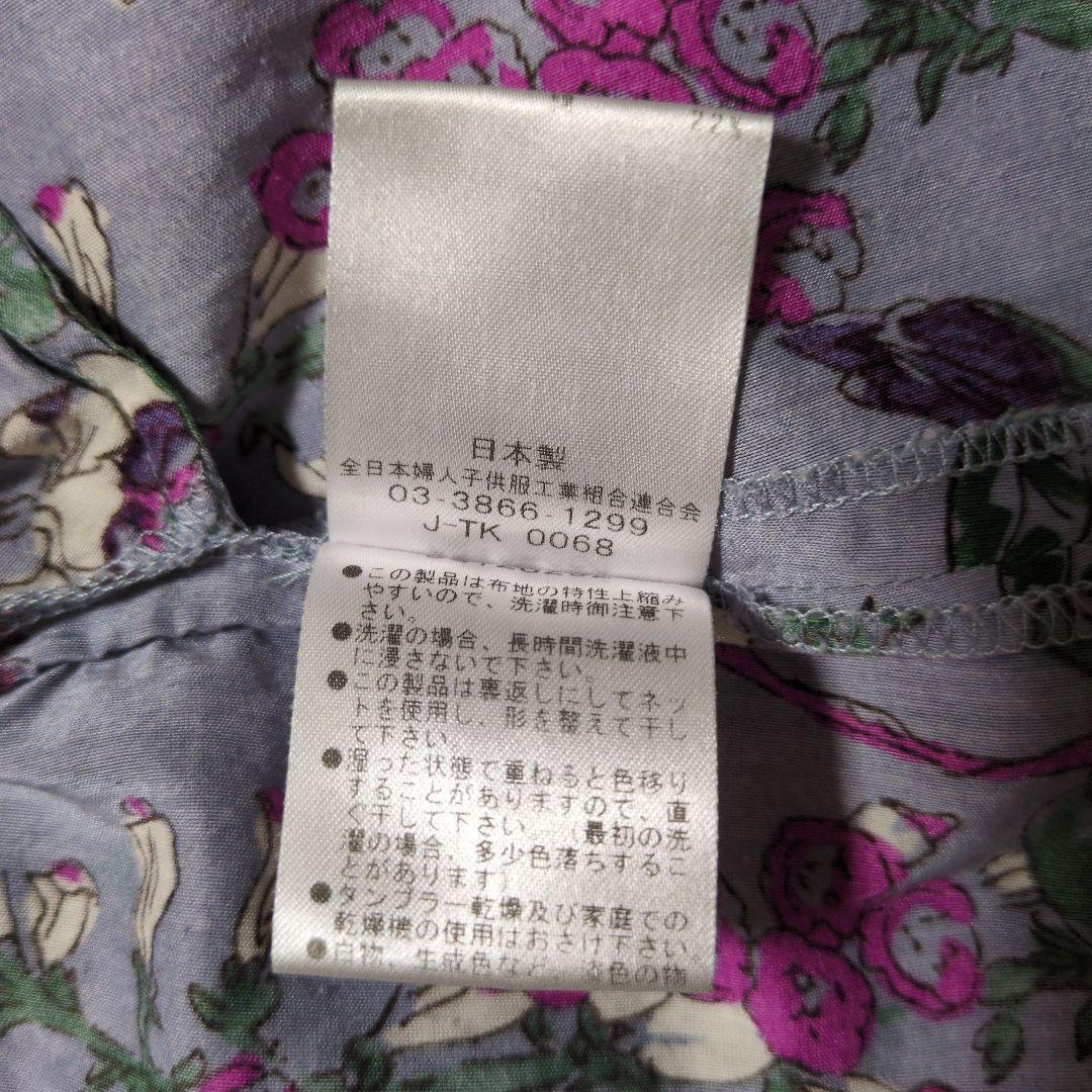 KEI Hayama PLUS アートプリント ロングワンピース 花柄 シルク混