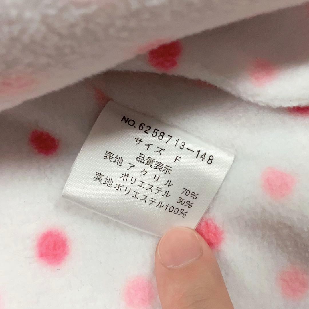 メゾピアノ ポンチョ 立体うさぎ フリーサイズ - メルカリ