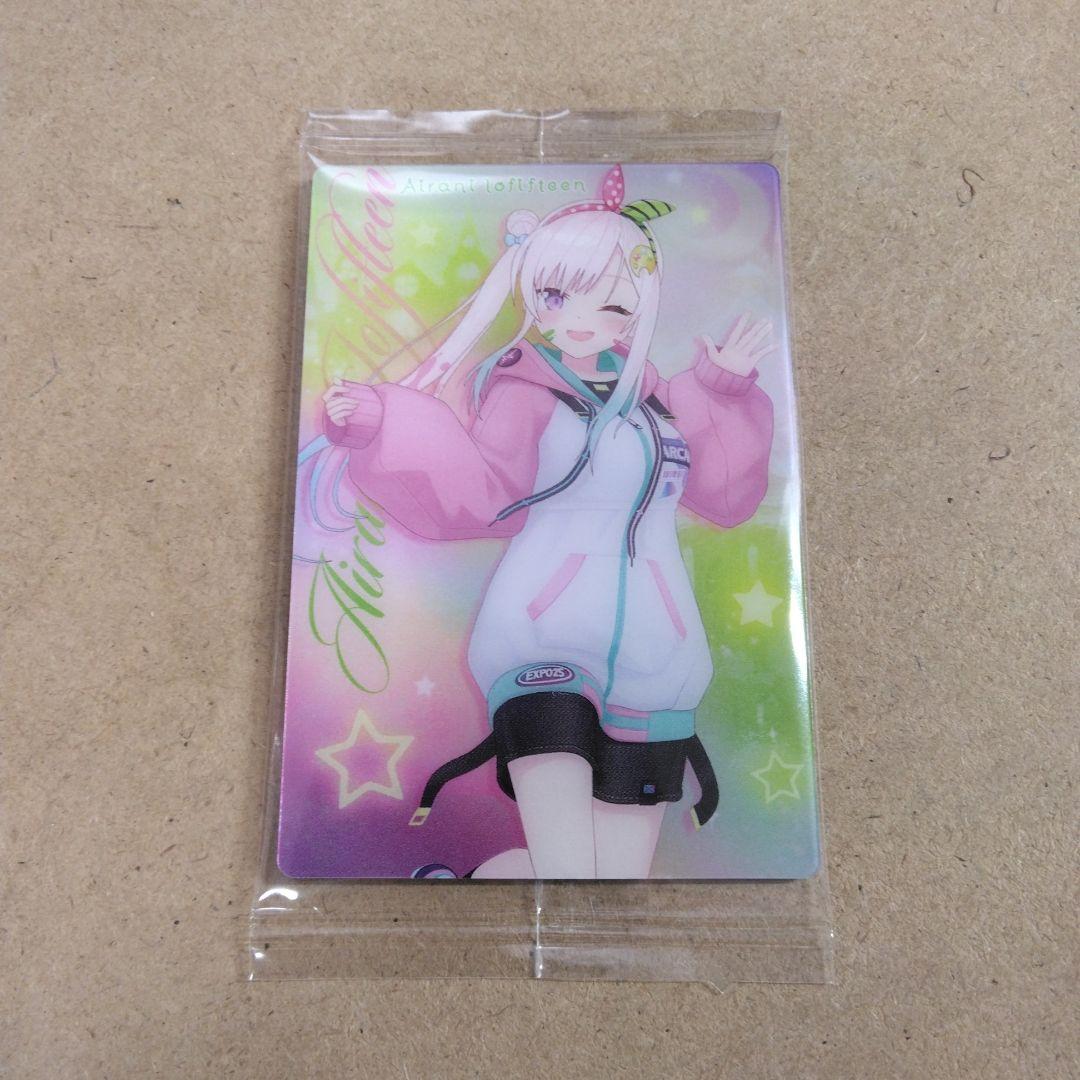 ホロライブ ウエハース4 アイラニ・イオフィフティーン 1枚 - メルカリ