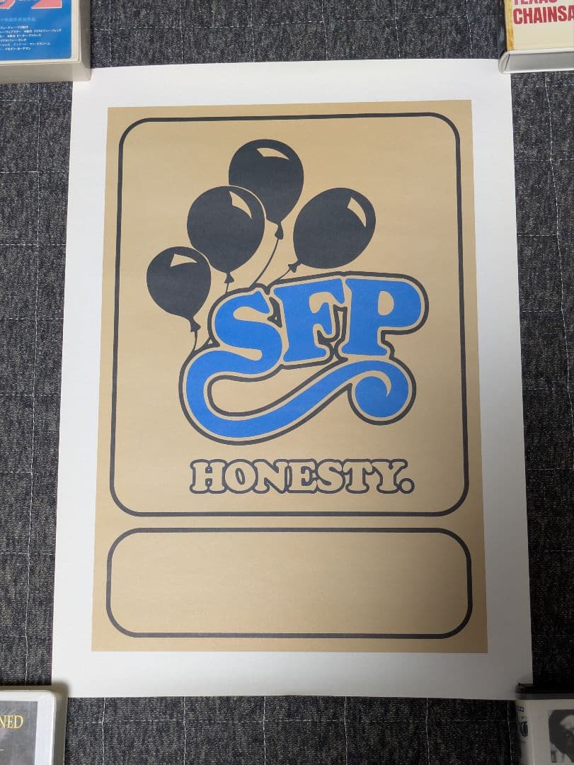 STRUGGLE FOR PRIDE「HONESTY」ポスター STRUGGLE FOR PRIDE「HONESTY」ポスター