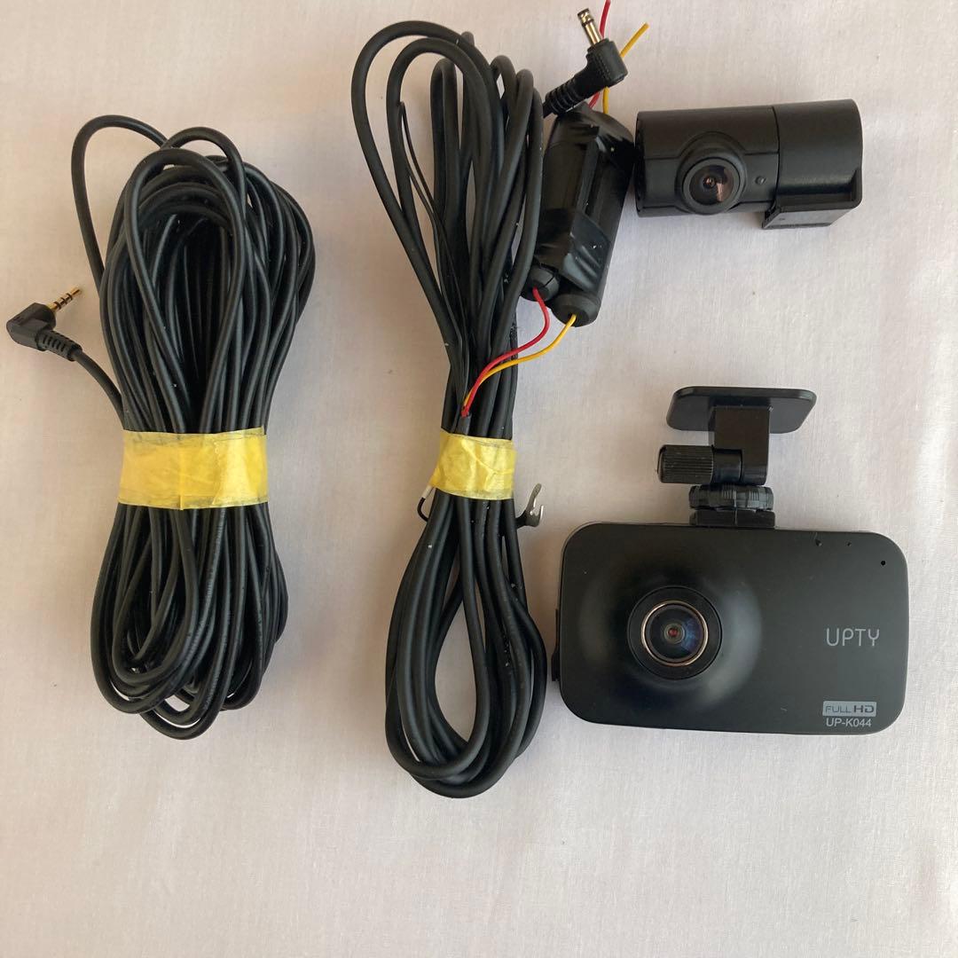 アプティUPTY UP-K044ドライブレコーダー動作保証無し 中古品 ジャンク