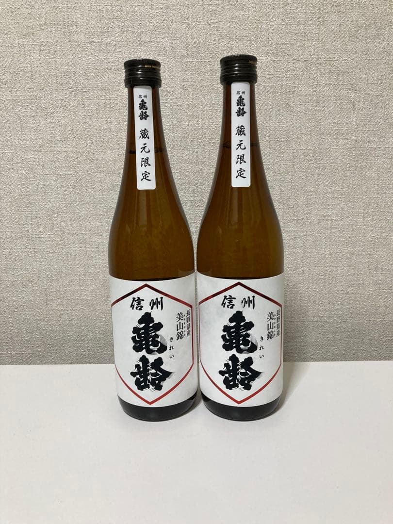 信州亀齢 美山錦 純米吟醸 蔵元限定 720ml×2本 2025年12月出荷分】信州 亀齢 純米吟醸 美山錦 蔵元限定 720ml : 酒の