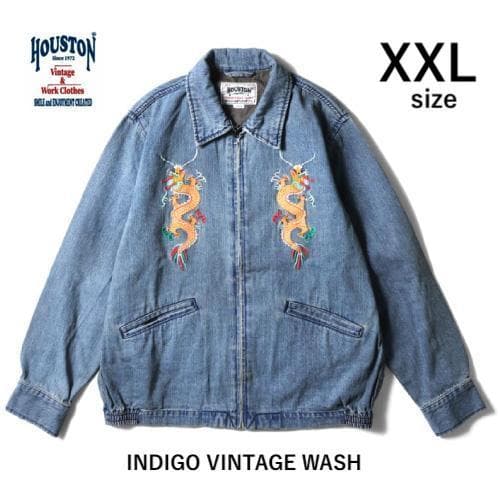 新品＊HOUSTON ヒューストン デニムジャケット ベトジャン XXL MAP