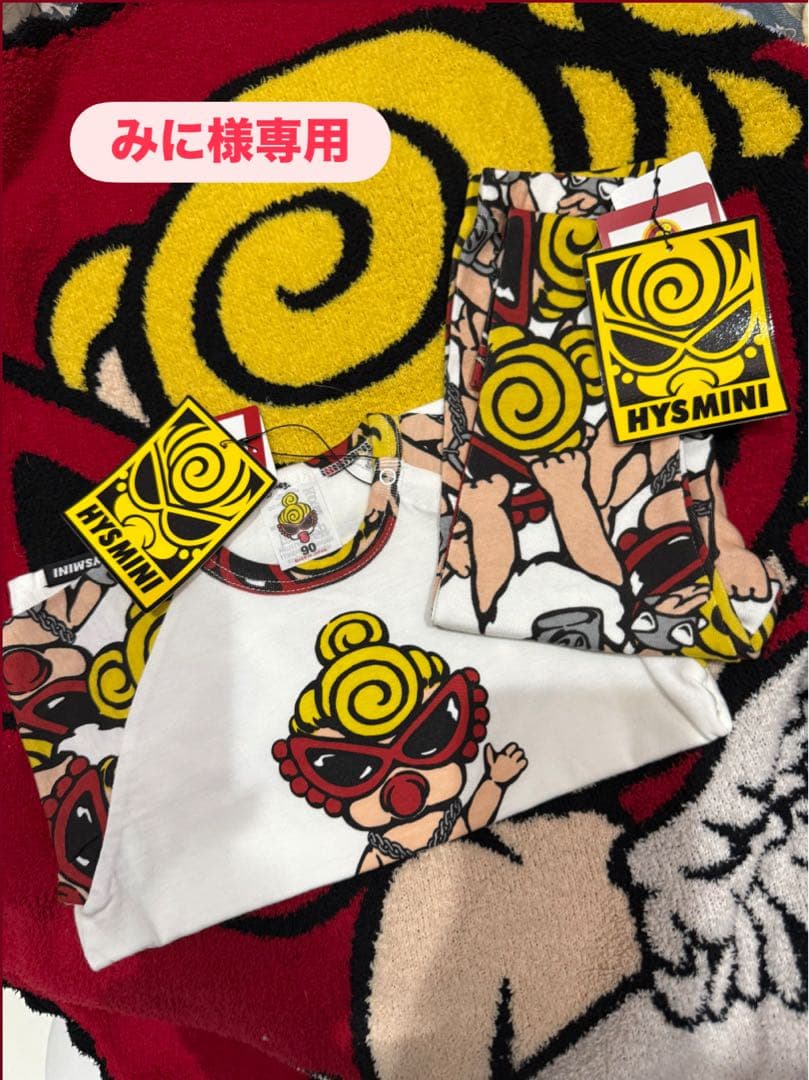 HYSTERIC MINI 上下セット ヒステリックミニ パーカー上下セット 新品タグ付き大人用｜Yahoo