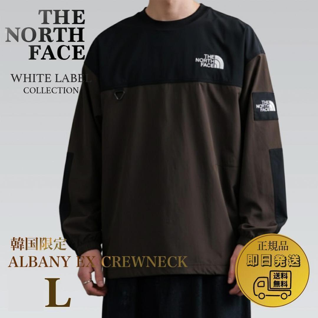 韓国限定✨ L ノースフェイス ALBANY EX CREWNECK ロンT - メルカリ
